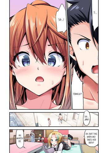 Page 852