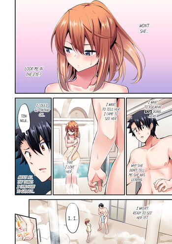 Page 854