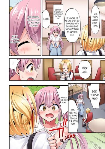 Page 870