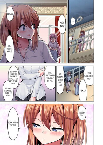 Page 871