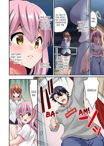 Page 872