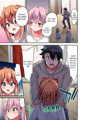 Page 873