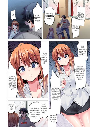 Page 874