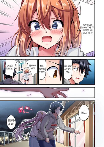Page 875