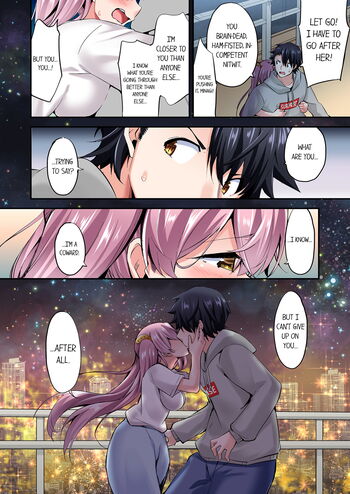 Page 876