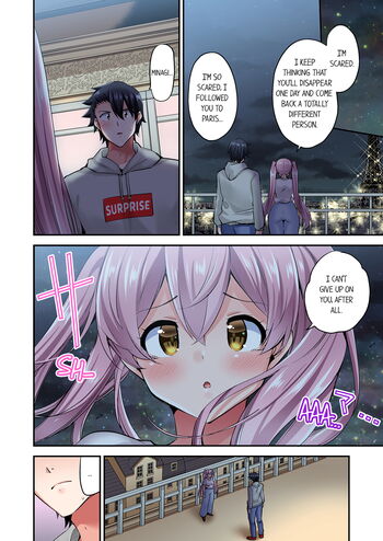 Page 879