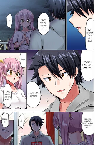 Page 880