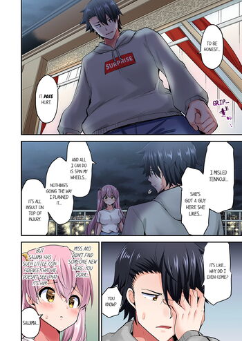 Page 881