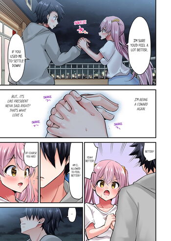 Page 882