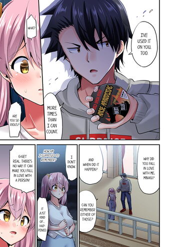 Page 884