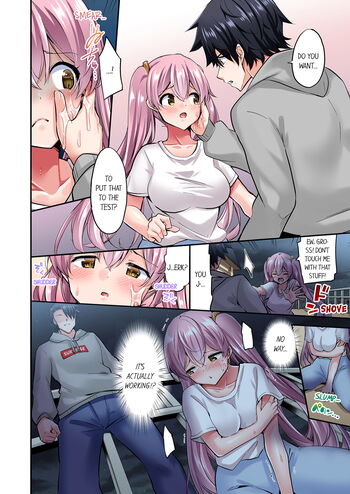 Page 885