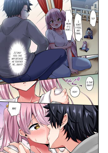 Page 886
