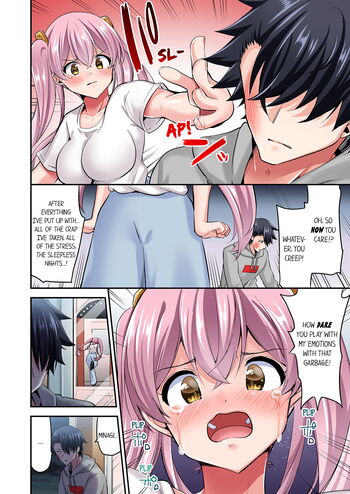 Page 899