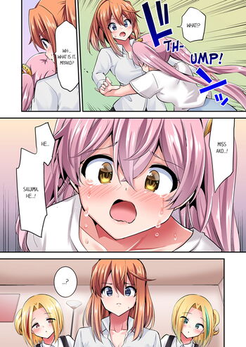 Page 901
