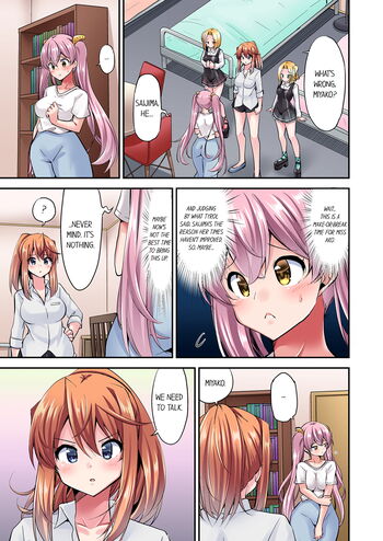 Page 902