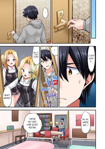 Page 906