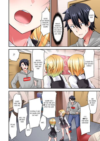 Page 907