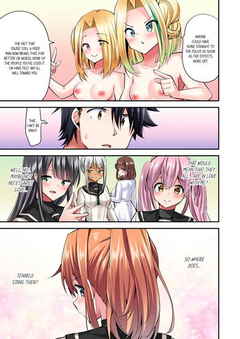 Page 920