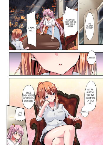 Page 921
