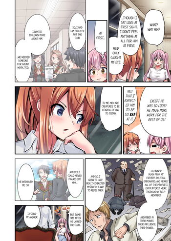 Page 923