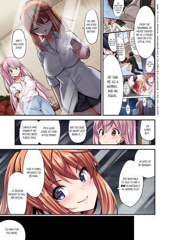 Page 924