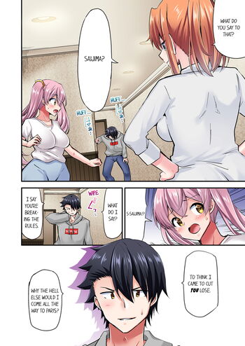 Page 925