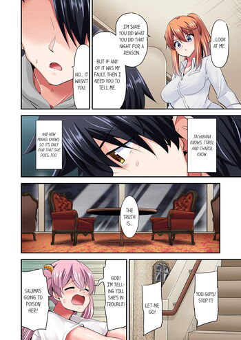Page 929