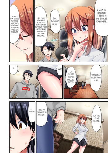 Page 931