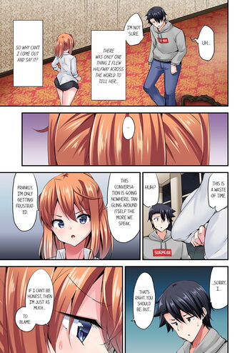 Page 932
