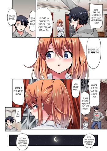 Page 949