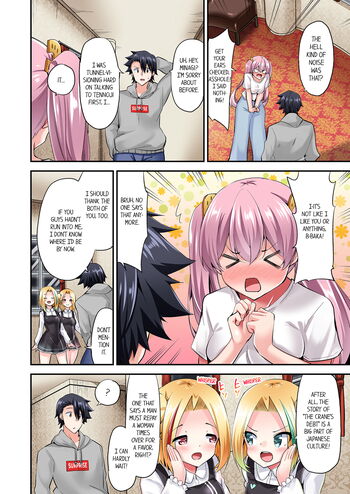 Page 952
