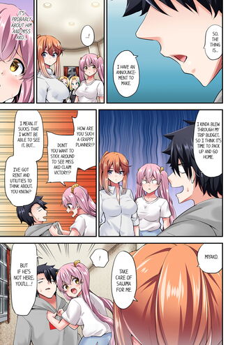 Page 953