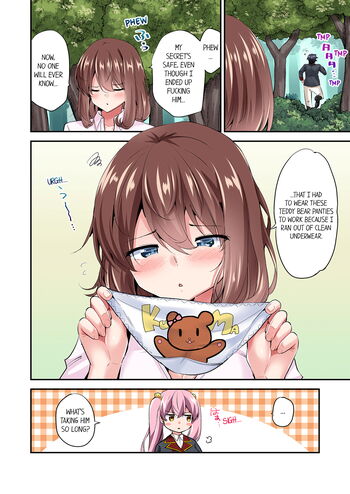 Page 974