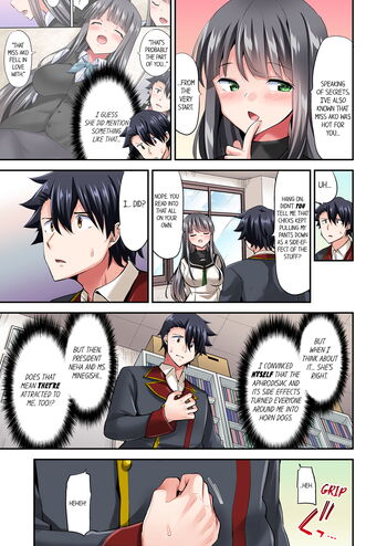 Page 981