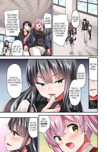 Page 983