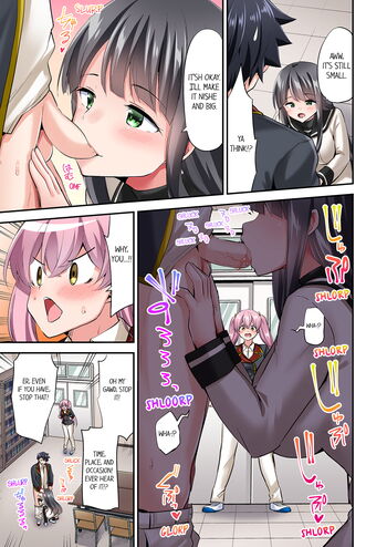 Page 985