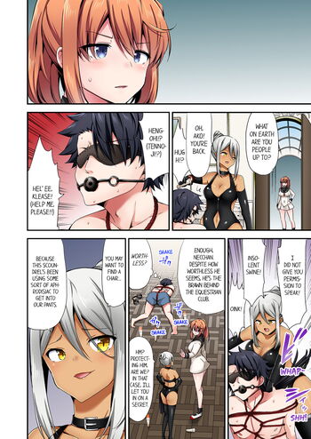 Page 1002