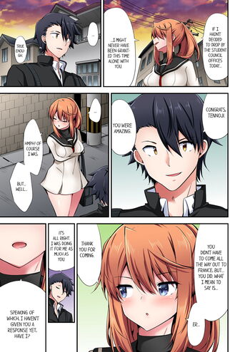 Page 1005