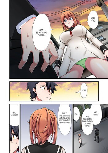 Page 1006