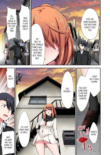 Page 1007