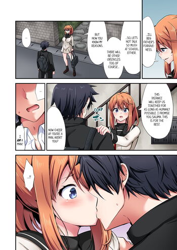 Page 1008