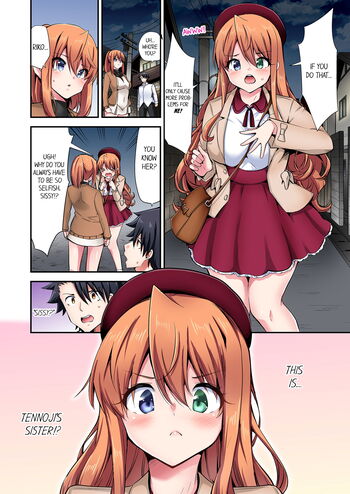 Page 1022
