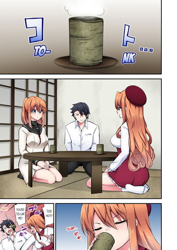 Page 1024