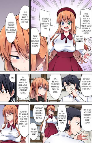 Page 1026