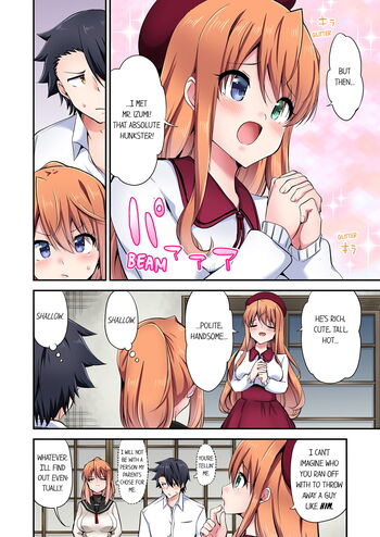 Page 1027