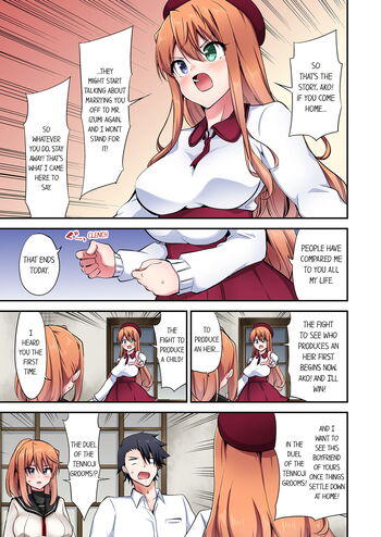 Page 1028