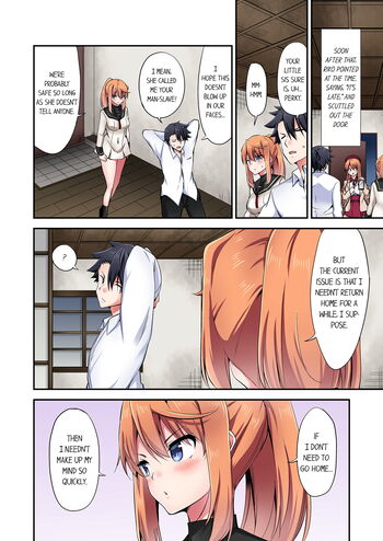 Page 1029