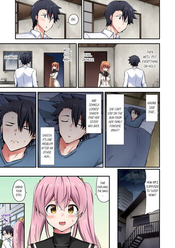 Page 1030