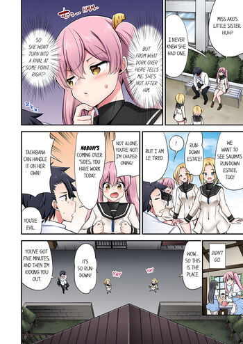 Page 1031