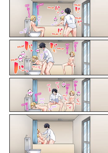 Page 1043